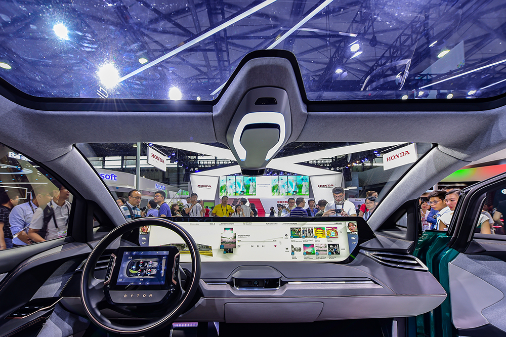 ces-asia-2018